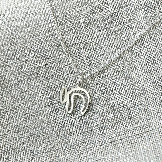 David Chai Charm and Necklace