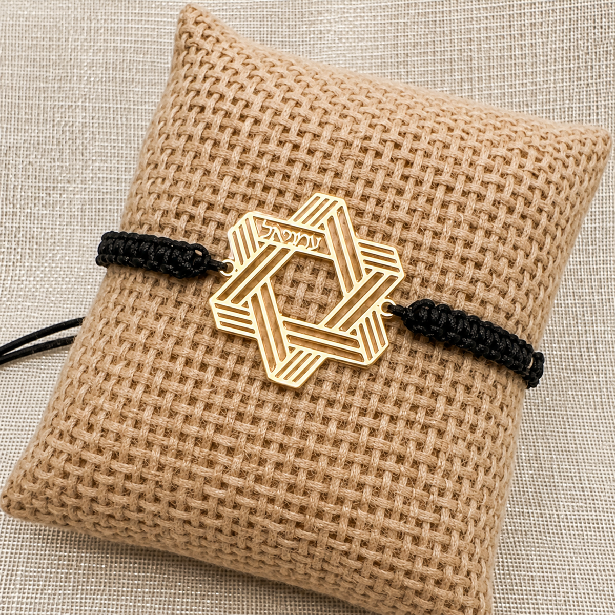 Star of David personalized Bracelet