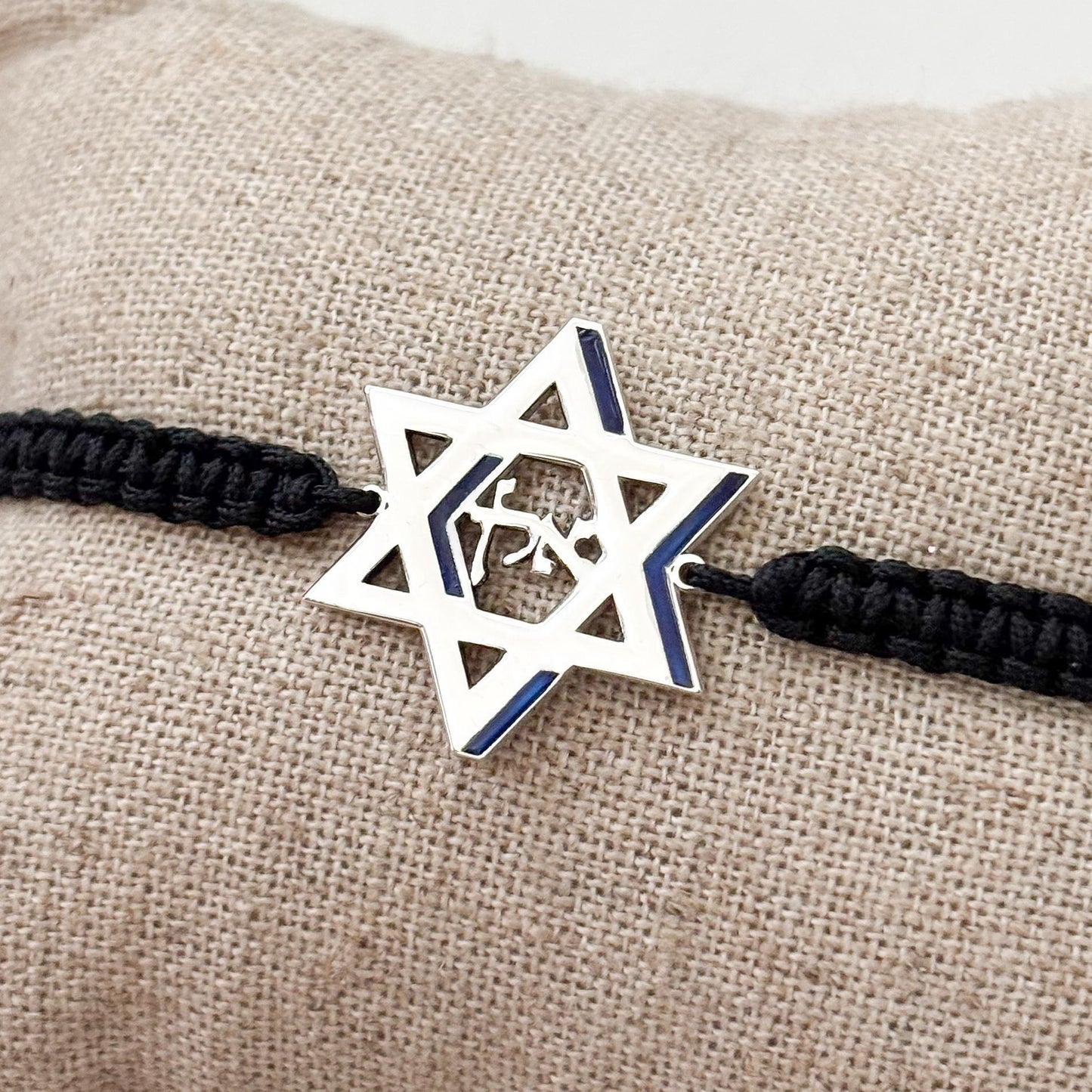 Personalized Star of David Bracelet