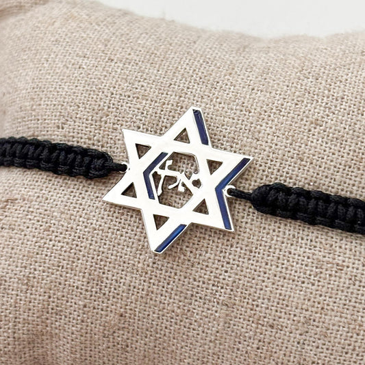 Personalized Star of David Bracelet