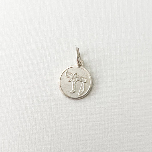 Jai Hebrew charm for baby pin