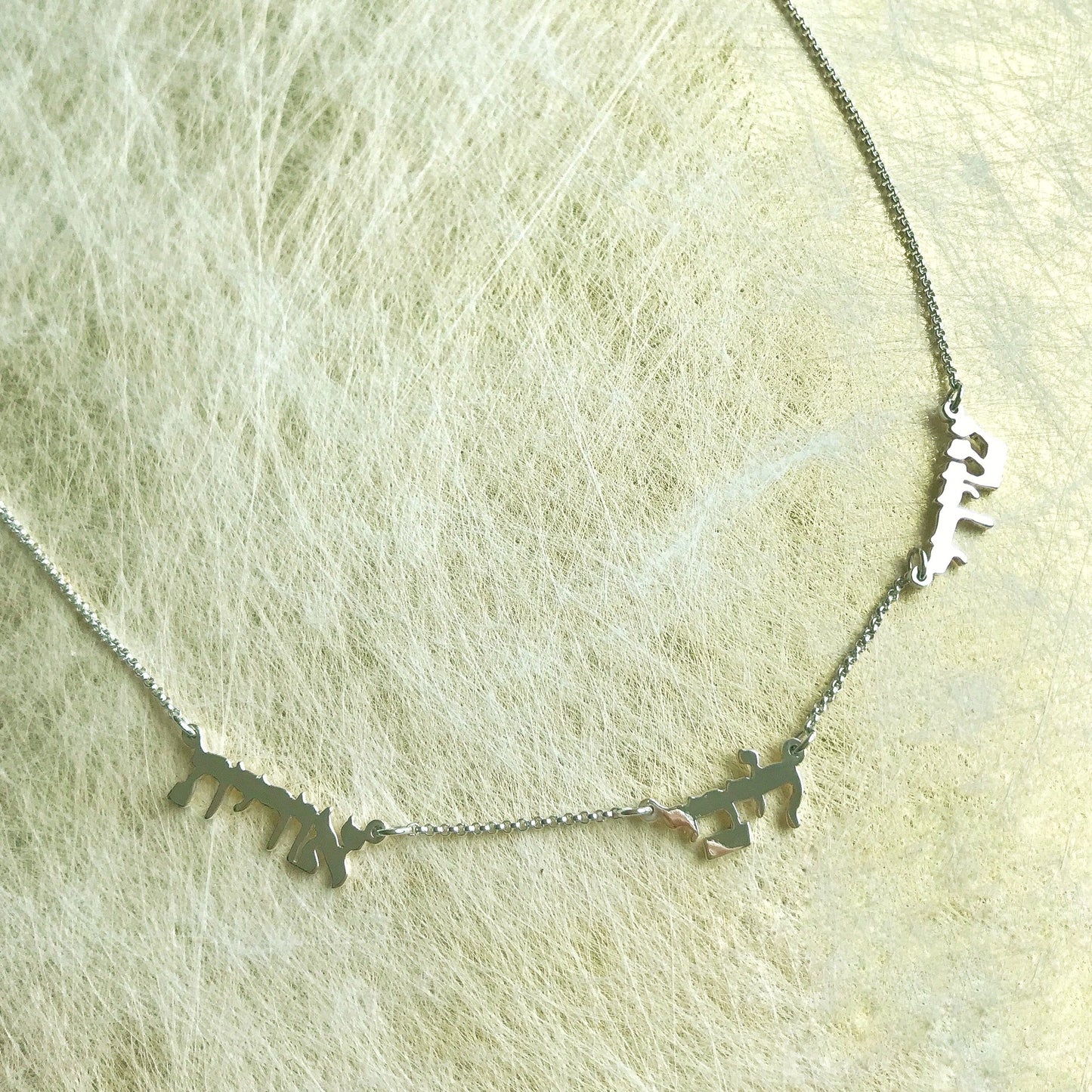 Three Name Necklace